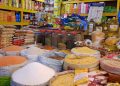 tangail bazar news