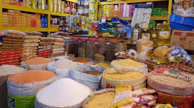 tangail bazar news