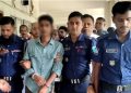 শিশুছাত্রী অপহরণ ও হত্যার দায়ে যুবকের মৃত্যুদন্ড