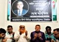 টাঙ্গাইলে এইচআরসি চেয়ারম্যান সাঈদ চৌধুরীর মৃত্যুবার্ষিকী পালন