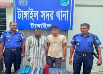 টাঙ্গাইল মহাসড়কে ডাকাতির প্রস্তুতিকালে দুই সদস্য গ্রেফতার