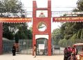 ইমপেক্ট রেঙ্কিংয়ে স্থান পেল ভাসানী বিশ্ববিদ্যালয়