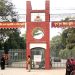 ইমপেক্ট রেঙ্কিংয়ে স্থান পেল ভাসানী বিশ্ববিদ্যালয়