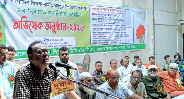 বিরোধী দলকে মিথ্যা ম্যাসেজ বিরত রাখার আহ্বান জানালেন মন্ত্রী ফকির মাহবুব