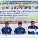 টাঙ্গাইলের উন্নয়নে সাংবাদিকদের সহযোগিতা চান প্রতিমন্ত্রী টুকু